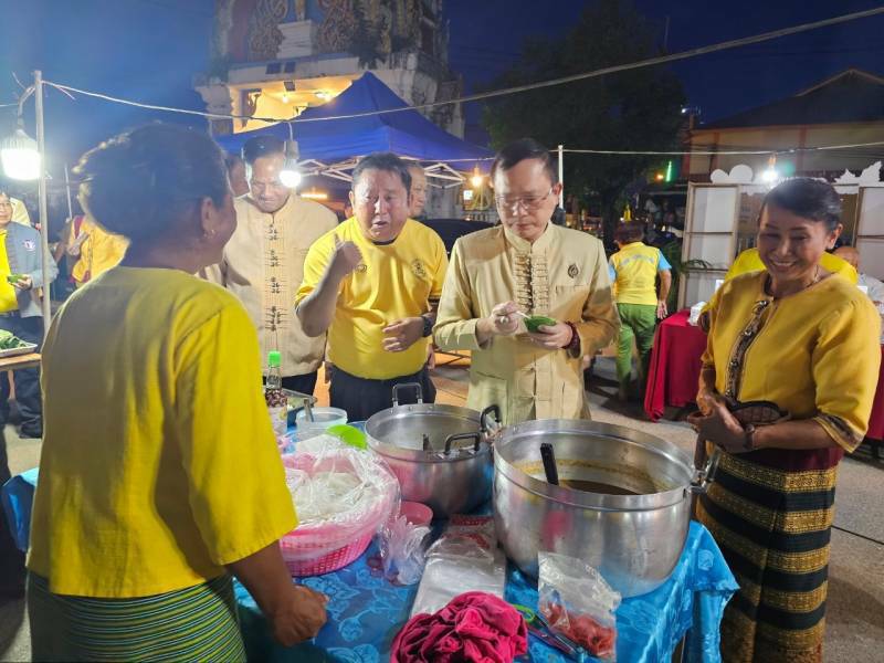 พ่อเมืองอุตรดิตถ์เปิดชุมชนท่องเที่ยวทางวัฒนธรรม “ชุมชนทุ่งยั้ง : เวียงเจ้าเงาะ