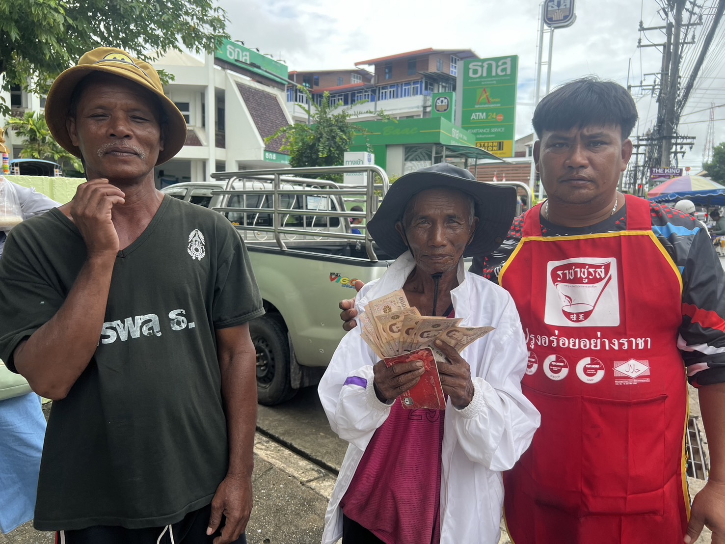 ศรีสะเกษ – #ชายวัย81เป็นปลื้มได้รับเงินหมื่นหลังจากรอคอยมานาน ขอบคุณรัฐบาลให้เงินต่อชิวิต