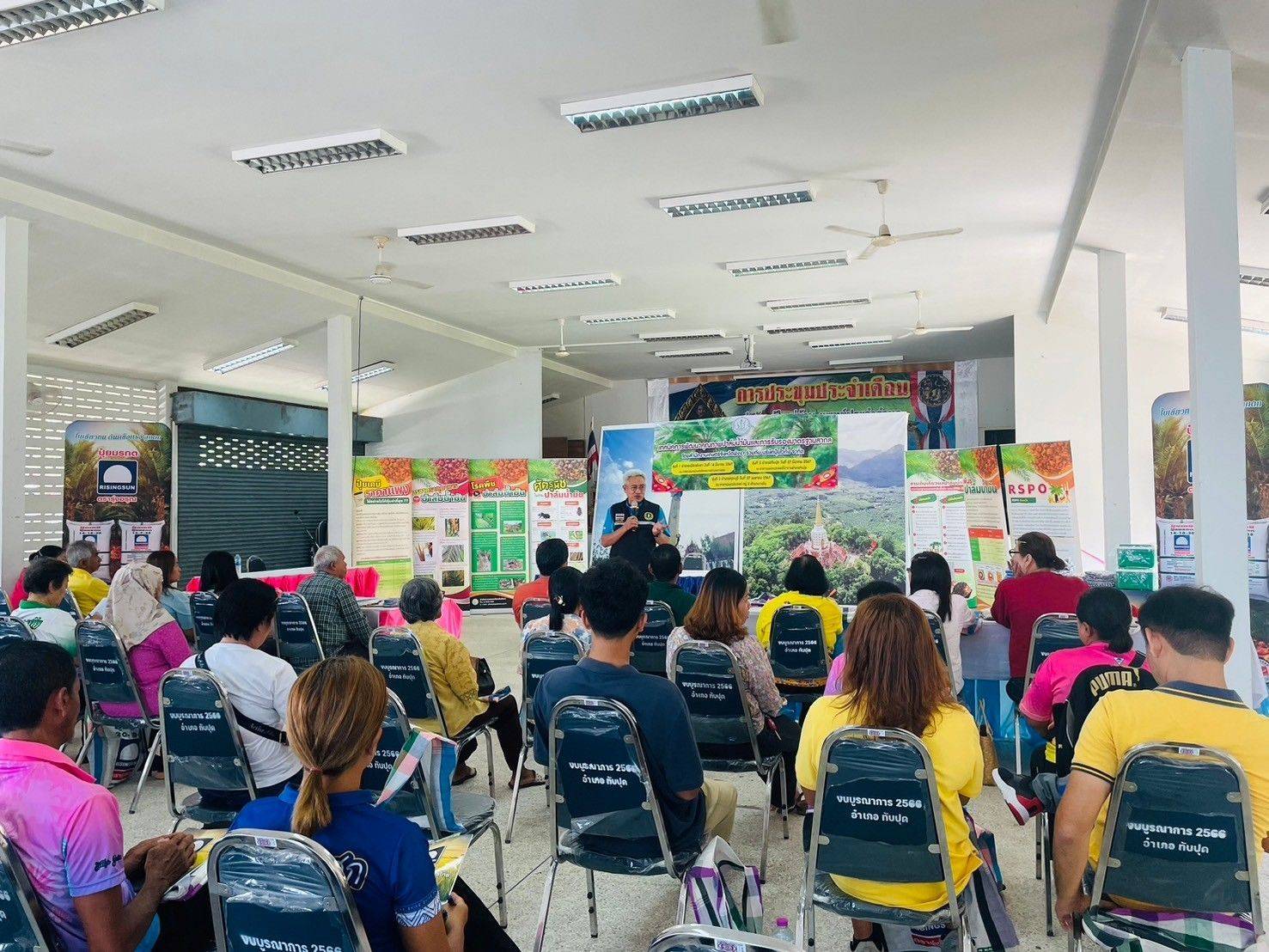 เกษตรจังหวัดพังงาเดินหน้าเชิงรุก หลังราคาปาล์มน้ำมันพุ่งสูงขึ้น เร่งขับเคลื่อนการพัฒนาคุณภาพปาล์มน้ำมันอย่างยั่งยืนสู่มาตรฐาน RSPO