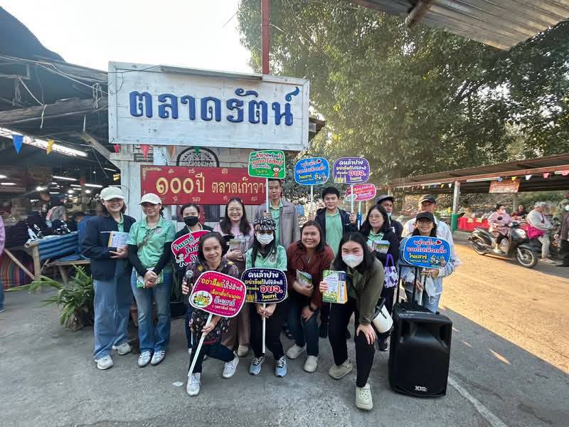 1000010074 ลำปาง-อบรมเตรียมความพร้อม“จัดการเลือกตั้ง”คณะกรรมการเลือกตั้งประจำหน่วยก่อนปฏิบัติหน้าที่