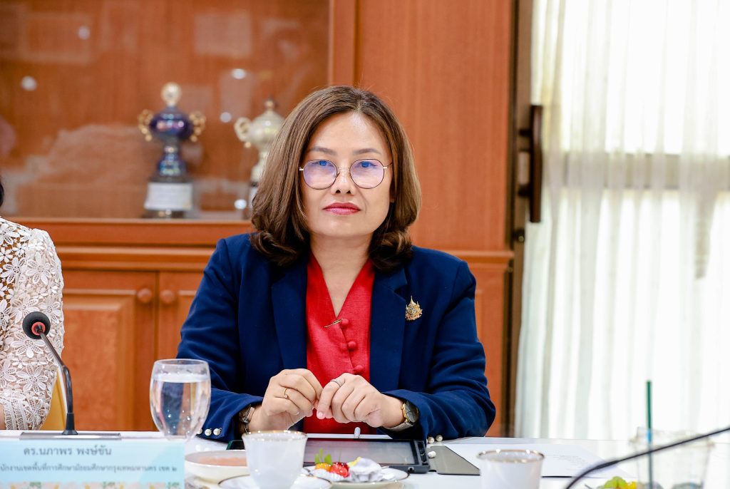 1738284603461-1-1024x686 การประชุมติดตามการดำเนินงาน สถานศึกษาปลอดภัย ตามนโยบาย เรียนดี มีความสุข"