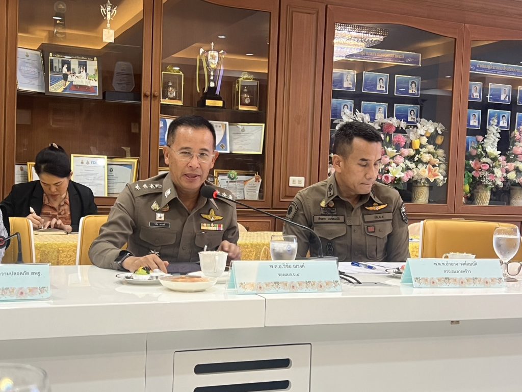 1738284612442-1-1024x768 การประชุมติดตามการดำเนินงาน สถานศึกษาปลอดภัย ตามนโยบาย เรียนดี มีความสุข"