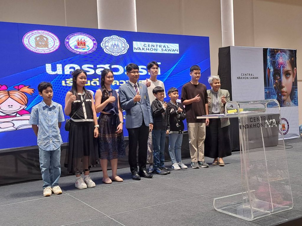 1000033036-1024x768 กลุ่มโรงเรียนเอกชนนอกระบบ สนง.ศึกษาธิการ เทศบาลและเซ็นทรัลนครสวรรค์ ร่วมกันจัดกิจกรรม "เรียนดี มีความสุข 2568