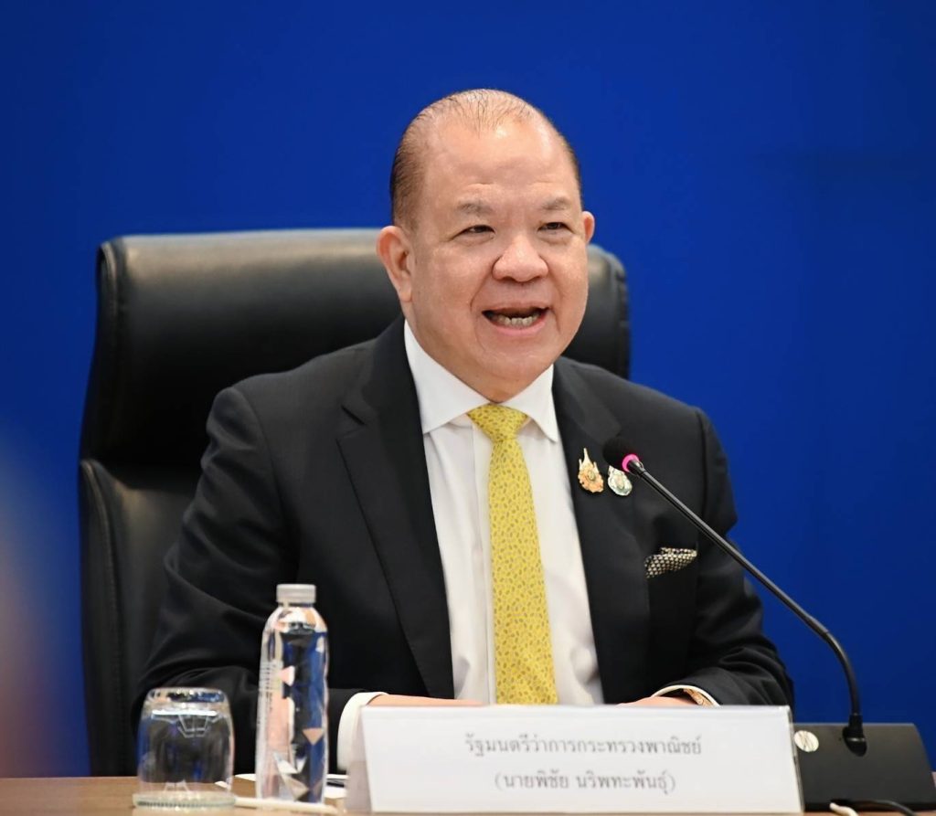 1000033668-1024x893 พาณิชย์ เร่ง 7 มาตรการ ดันราคาข้าว เปิดตลาดนัดข้าวเปลือก-ขยายส่งออกตลาดต่างประเทศ เตรียมประชุม อนุ นบข. 20 ก.พ.นี้