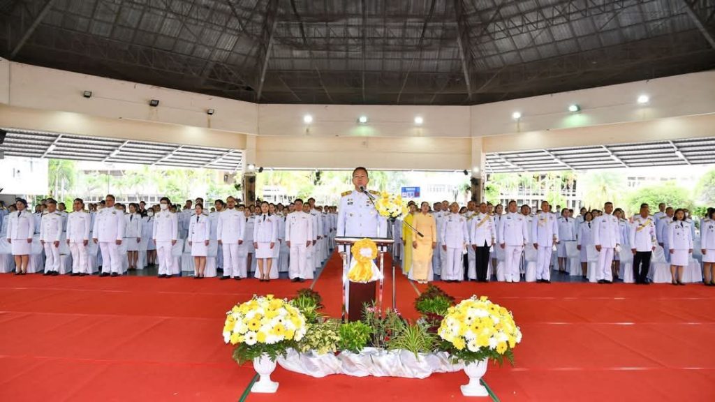 1000036083-1024x576 จังหวัดชลบุรีจัดพิธีวางพานพุ่มถวายเครื่องราชสักการะ เนื่องในวันระลึกพระบาทสมเด็จพระพุทธเลิศหล้านภาลัย