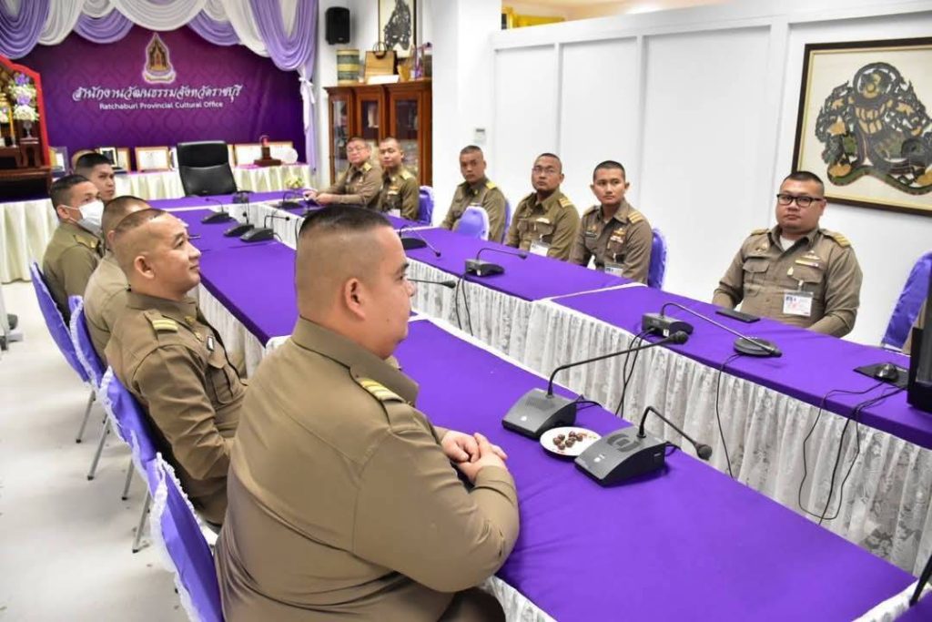 1000036625-1024x683  สำนักงานวัฒนธรรมจังหวัดราชบุรี ประชุมเจ้ากน้าที่ปฎิบัติในพิธีพระราชทานเพลิงศพ. 