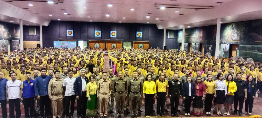 1000036645-1024x461 สุดยอดโครงการเครือข่ายการมีส่วนร่วมของประชาชนในการแก้ไขปัญหาความเดือดร้อน ของประชาชนในระดับสถานีตำรวจ เพื่อสนับสนุนการป้องกันอาชญากรรม ของตำรวจภูธรจังหวัดแพร่