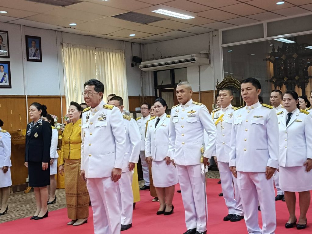 1740370619066-1024x768 พาณิชย์แพร่ : เข้าร่วมรัฐพิธีวันที่ระลึกพระบาทสมเด็จพระพุทธเลิศหล้านภาลัย