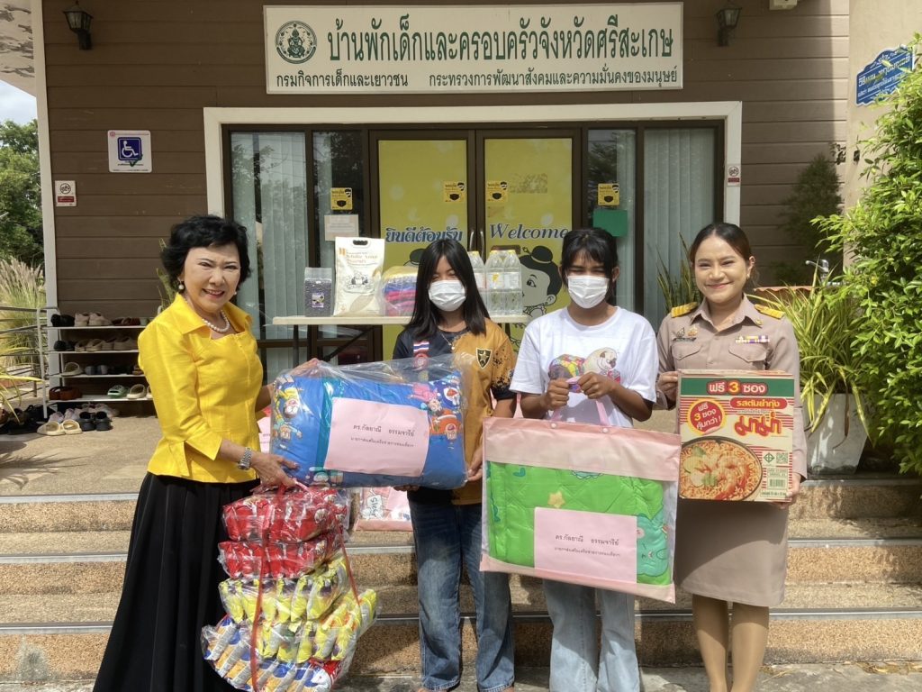 1740384823935-1024x768 หัวหน้าบ้านพักเด็กและครอบครัวจังหวัดศรีสะเกษ ปลื้มใจแทนกลุ่มเปราะบางที่ได้รับความช่วยเหลือจากผู้ใหญ่ใจดี