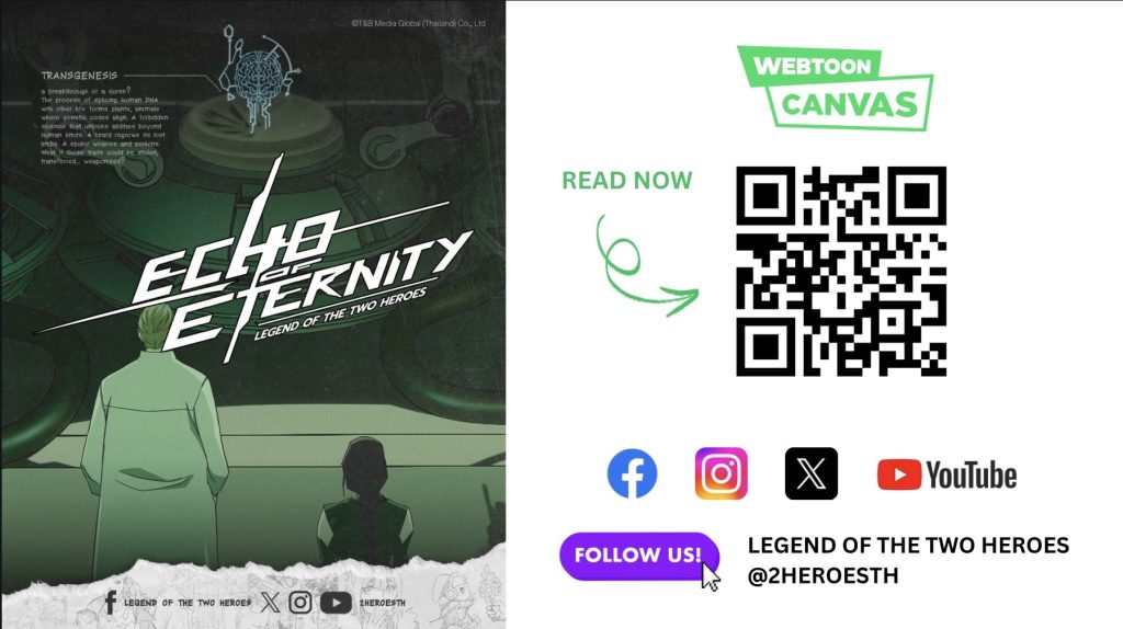 1740567398953-1024x574 T&B Media Global เปิดตัว ECHO OF ETERNITY เว็บคอมมิคส์สืบสวนสอบสวนแห่งยุคที่พาคุณสู่โลกไซไฟปริศนา!