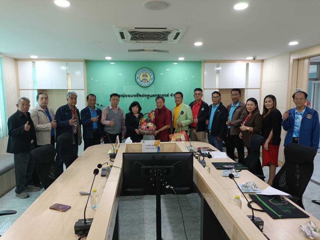 IMG_1697-1024x769 สหกรณ์ออมทรัพย์สาธารณสุขจ.ขอนแก่นศึกษาดูงานสหกรณ์ออมทรัพย์ครูนครสวรรค์ จำกัด