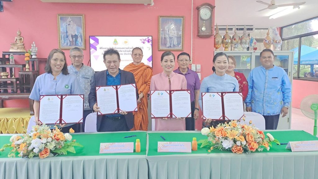 IMG_4203-1024x576 พังงา/เปิดศูนย์การศึกษาพิเศษตำบลกะไหลพร้อมทำ MOU ระหว่างองค์การบริหารส่วนตำบลกะไหล จับมือกับ ศูนย์การศึกษาพิเศษ ประจำจังหวัดพังงา เพื่อโอกาสแก่เด็กพิเศษ