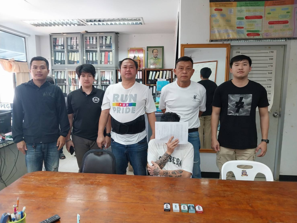 1000014049-1024x768 สุดเจ๋งตำรวจจังหวัดแพร่สภ.เมืองแพร่กวาดล้างบุหรี่ไฟฟ้า จับกุมผู้ค้ากลางเมือง ตำบลร่องซ้อ อำเภอเมือง จังหวัดแพร่