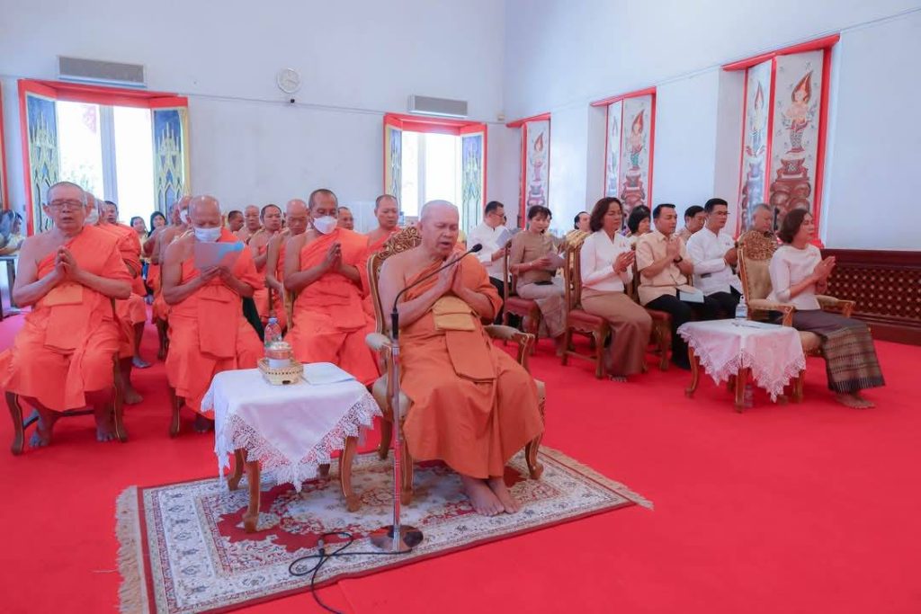 1000037617-1024x683 ดร.นิภา สุพิชญางกูร ประธานอาวุโสสภาอุตสาหกรรมจังหวัดนครสวรรค์ พร้อมด้วย นางรจนา สุรวัฒนานันท์ คณะทำงานด้านกิจการทั่วไปสภาอุตสาหกรรมจังหวัดนครสวรรค์ เป็นผู้แทนประธาน คณะกรรมการ คณะทำงาน และสมาชิกสภาอุตสาหกรรมจังหวัดนครสวรรค์ เข้าร่วมพิธีสวดเจริญพระพุทธมนต์ถวายพระพรชัยมงคลแด่พระบาทสมเด็จพระเจ้าอยู่หัว และพระบรมวงศานุวงศ์ ประจำปี 2568