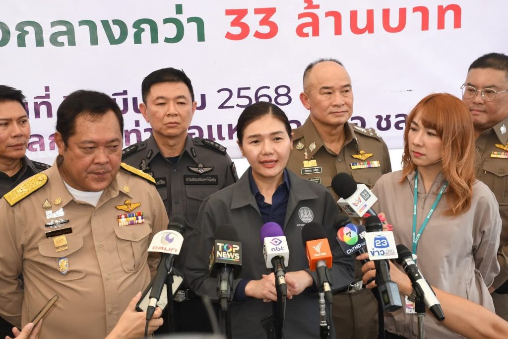 1741614515157-1024x683 กรมศุลกากรขานรับนโยบายปราบปรามบุหรี่ไฟฟ้า บูรณาการร่วมกับหน่วยงานที่เกี่ยวข้อง ยึดบุหรี่ไฟฟ้าผ่านแดนกว่า 2 แสนชิ้น มูลค่า 33.07 ล้านบาท