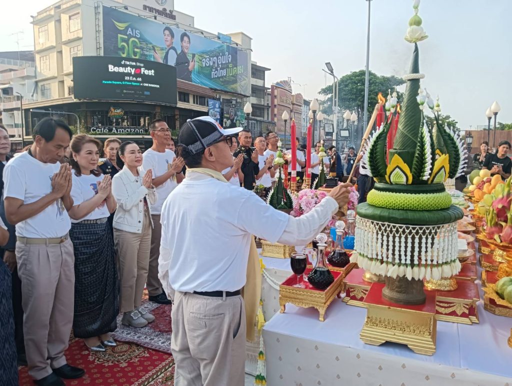 1742269870844-1024x771 โคราชแถลงความพร้อมจัดงาน งานย่าโม ปี68 ยิ่งใหญ่ สตรีโคราช 7,272 ร่วมรำบวงสรวง 