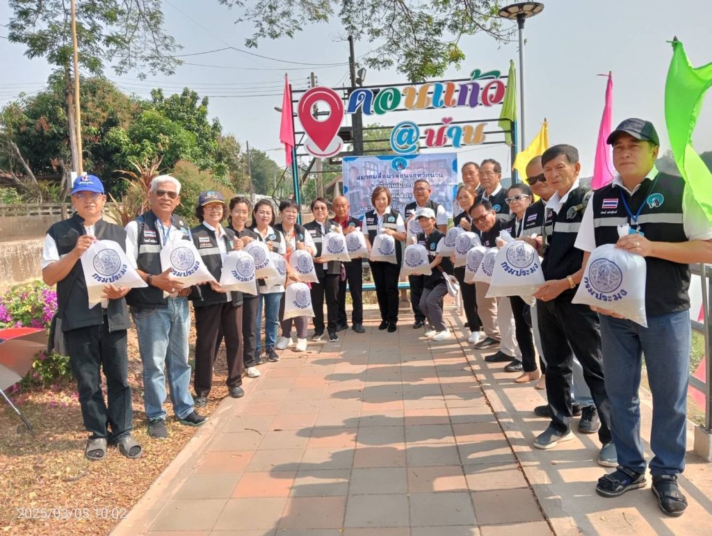 IMG_5537-1024x771 จังหวัดน่าน สมาคมสื่อมวลชนจังหวัดน่าน ทำบุญอุทิศ ส่วนกุศลแก่สื่อมวลชนที่ล่วงลับพร้อมกับปล่อยพันธุ์ปลานิล 99,999 ตัว เนื่องในงาน "วันนักข่าว 5 มีนาคม 2568"