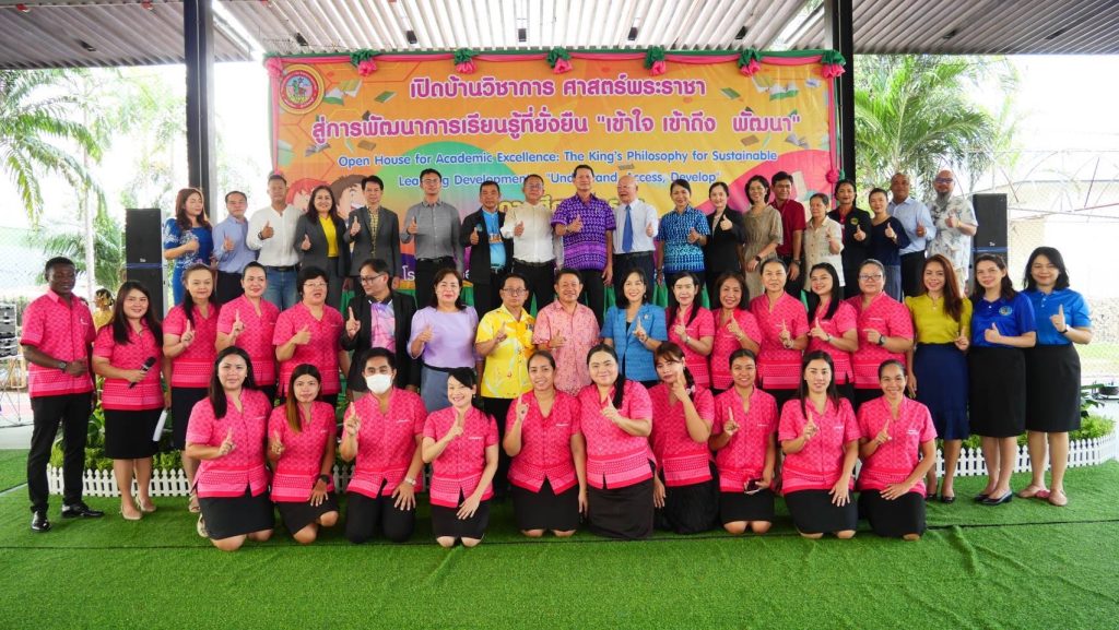 IMG_5732-1024x577 โรงเรียนเมืองพัทยา 1 จัดกิจกรรมเปิดบ้านวิชาการ (Open House) ปีการศึกษา 2567 ศาสตร์พระราชาสู่การพัฒนาการเรียนรู้ที่ยั่งยืน "เข้าใจ เข้าถึง พัฒนา"