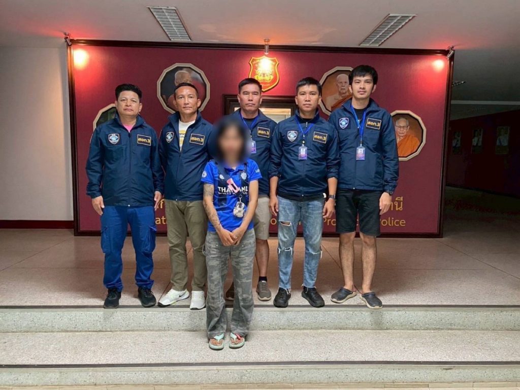 1744888343378-1024x769 พล.ต.ท.ไตรรงค์ ผิวพรรณ ผู้บัญชาการตำรวจสืบสวนสอบสวนอาชญากรรมทางเทคโนโลยี (ผบช.สอท.) แถลงผลการจับกุม 2 บัญชีม้าใน จ.อุดรธานี เตรียมขยายผลรวบยกแก๊งเปิดเฟซบุ๊กซื้อขายบัญชีธนาคาร