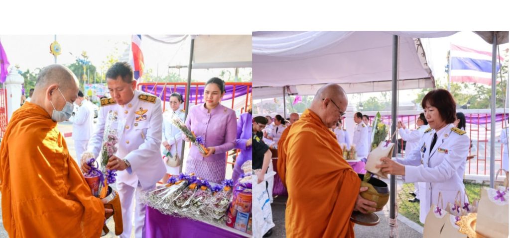 InShot_20250402_215817310-1024x479 ชลบุรีจัดพิธีเจริญพระพุทธมนต์และทำบุญตักบาตรถวายพระราชกุศลเฉลิมพระเกียรติวันคล้ายวันพระราชสมภพ สมเด็จพระกนิษฐาธิราชเจ้า กรมสมเด็จพระเทพรัตนราชสุดาฯสยามบรมราชกุมารี