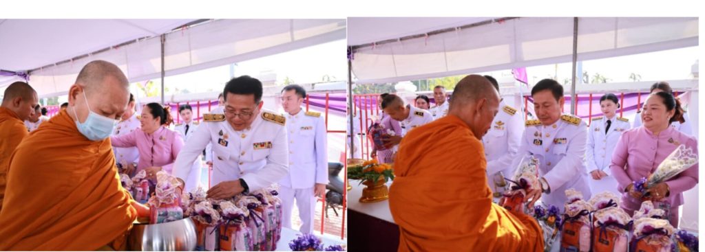 InShot_20250402_215851075-1024x367 ชลบุรีจัดพิธีเจริญพระพุทธมนต์และทำบุญตักบาตรถวายพระราชกุศลเฉลิมพระเกียรติวันคล้ายวันพระราชสมภพ สมเด็จพระกนิษฐาธิราชเจ้า กรมสมเด็จพระเทพรัตนราชสุดาฯสยามบรมราชกุมารี