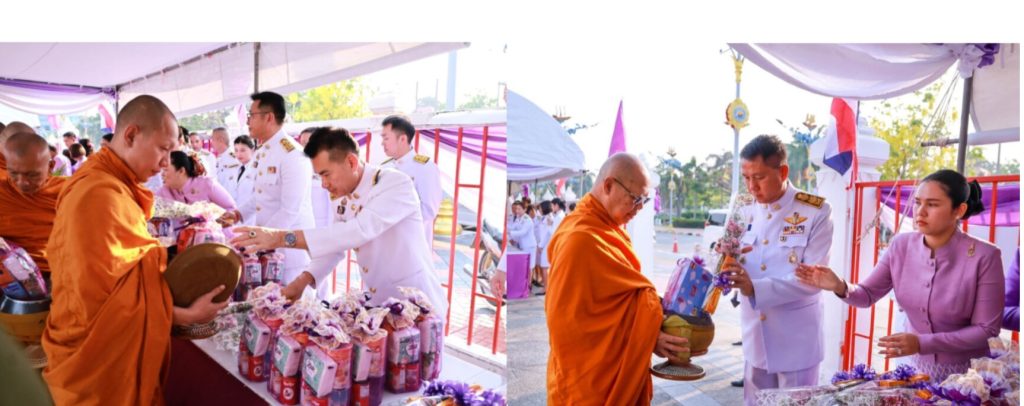 InShot_20250402_215915593-1024x406 ชลบุรีจัดพิธีเจริญพระพุทธมนต์และทำบุญตักบาตรถวายพระราชกุศลเฉลิมพระเกียรติวันคล้ายวันพระราชสมภพ สมเด็จพระกนิษฐาธิราชเจ้า กรมสมเด็จพระเทพรัตนราชสุดาฯสยามบรมราชกุมารี