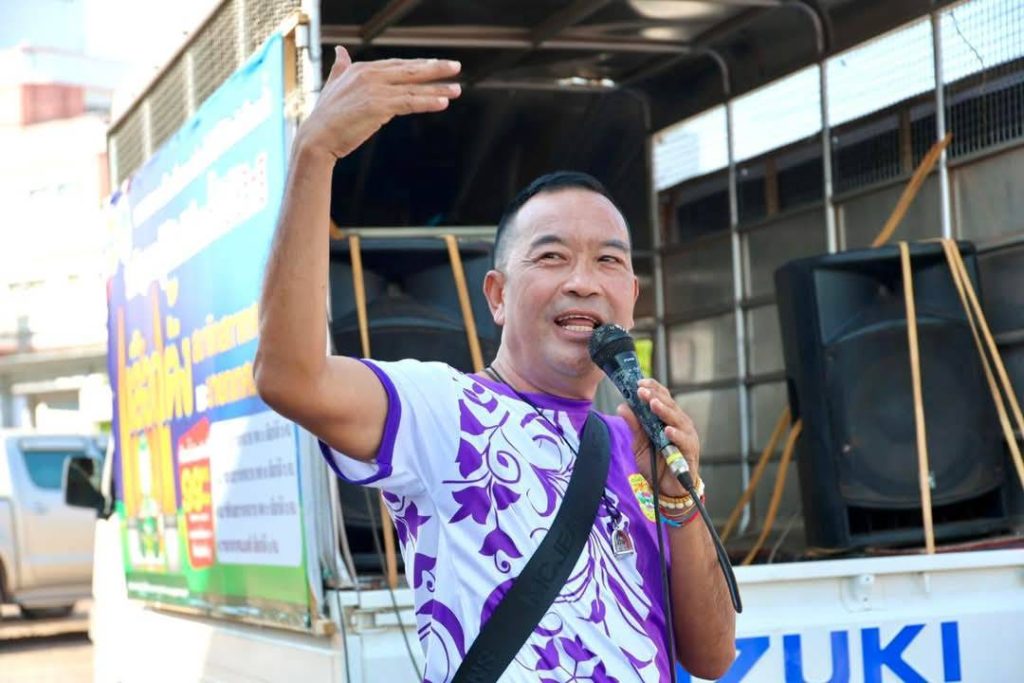 1746181262937-1024x683 บึงกาฬจัดกิจกรรม โค้งสุดท้ายรณรงค์การเลือกตั้งสมาชิกสภาเทศบาลเมืองบึงกาฬและนายกเทศมนตรีเมืองบึงกาฬ กระตุ้นประชาชนใช้สิทธิเลือกตั้ง 11 พฤษภาคม 2568 