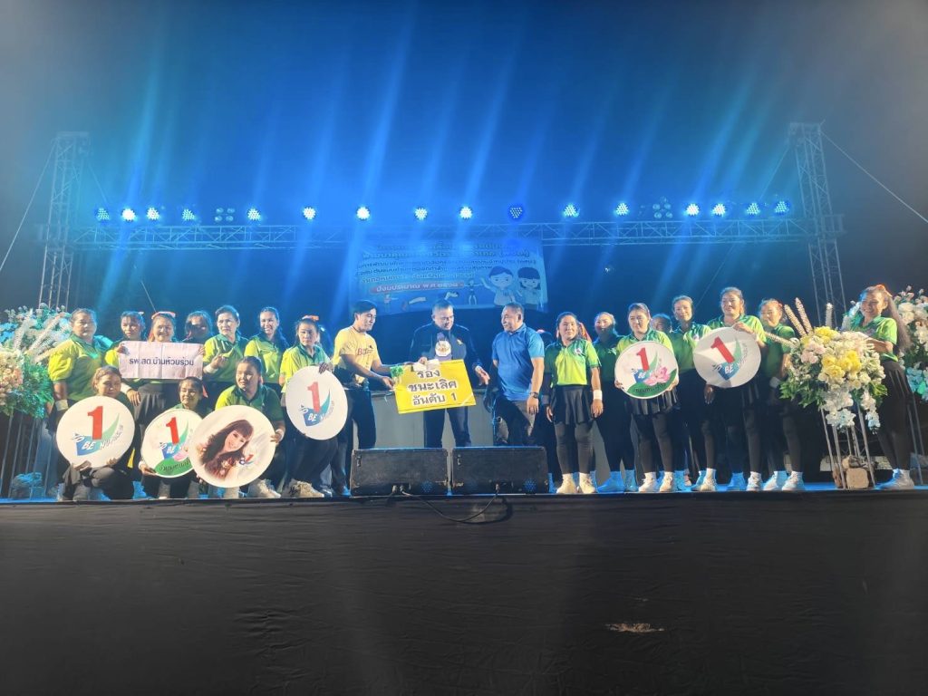 1746281975371-1024x768 สส.บัญชา เดชเจริญศิริกุล สมาชิกสภาผู้แทนราษฎรแบบบัญชีรายชื่อ “พรรคกล้าธรรม” เปิดโครงการขับเคลื่อนการดำเนินงานพัฒนาคุณภาพชีวิตระดับอำเภอ (พชอ.) ในการพัฒนาศักยภาพอาสาสมัครสาธารณสุขประจำหมู่บ้าน (อสม.) สู่ อสม.ต้นแบบ ด้านการออกกำลังกายสร้างสุขภาพ