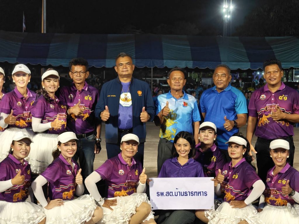 1746281993500-1024x768 สส.บัญชา เดชเจริญศิริกุล สมาชิกสภาผู้แทนราษฎรแบบบัญชีรายชื่อ “พรรคกล้าธรรม” เปิดโครงการขับเคลื่อนการดำเนินงานพัฒนาคุณภาพชีวิตระดับอำเภอ (พชอ.) ในการพัฒนาศักยภาพอาสาสมัครสาธารณสุขประจำหมู่บ้าน (อสม.) สู่ อสม.ต้นแบบ ด้านการออกกำลังกายสร้างสุขภาพ