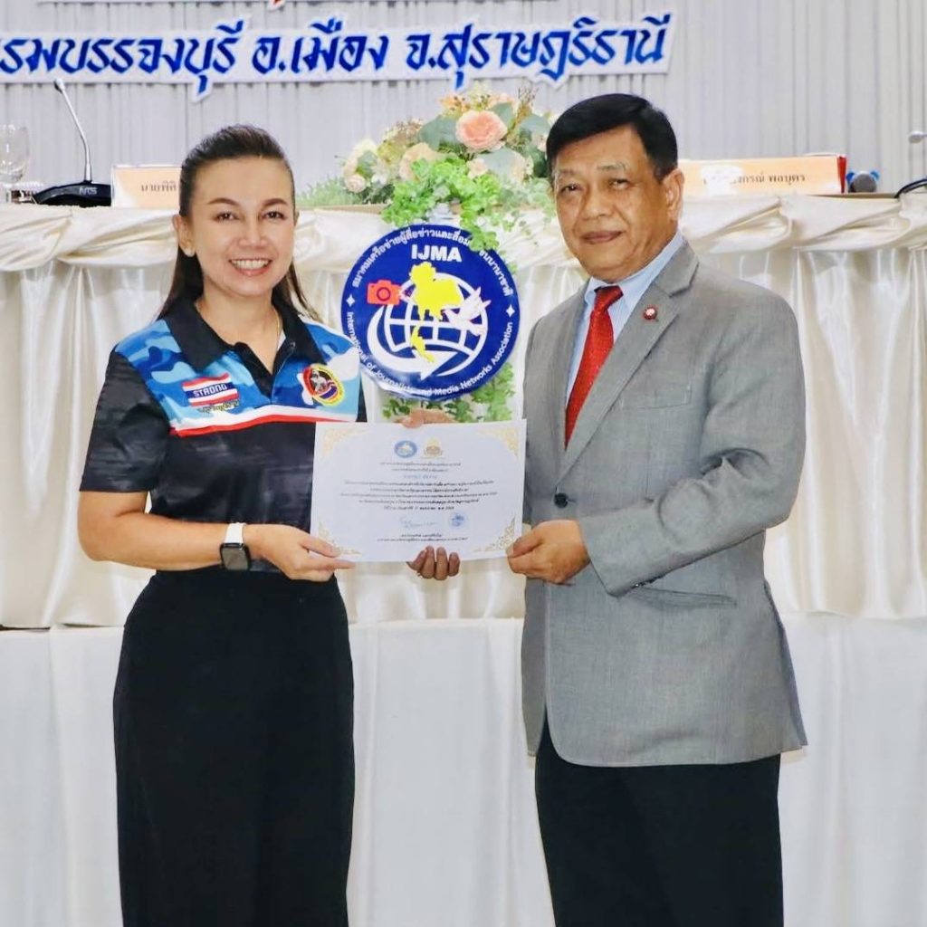 1747716964528-1024x1024 “อลงกรณ์-คอรัปชั่น ฟ้องดู”เดินสายผนึกสื่อมวลชนภาคใต้สร้างเครือข่าย “ใยแมงมุม”ต้านโกงทั่วประเทศหวังประเทศไทยโปร่งใสมีธรรมาภิบาล