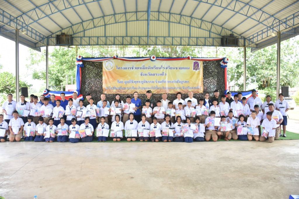 1748076825755-1024x683 มูลนิธิพุทธภูมิธรรม ร่วมพลังบุญ กองกำลังบูรพา ช่วยเหลือนักเรียนโรงเรียน แนวชายแดน จังหวัดสระแก้ว สร้างรอยยิ้ม สนับสนุนและยกระดับคุณภาพชีวิตของนักเรียนในพื้นที่ห่างไกล