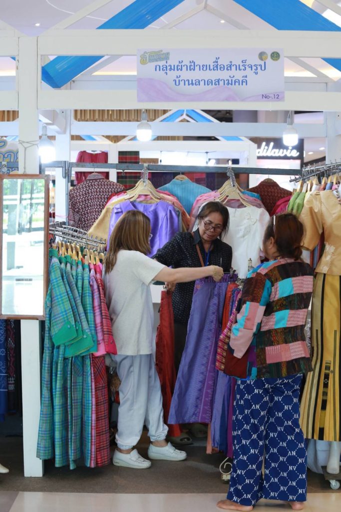 1748234968463-683x1024 2 วันสุดท้ายกับ “ฮักหลาย…มหาสารคาม” 160 ปี สร้างชุมชนสู่การพัฒนา สร้างสรรค์ภูมิปัญญา ก้าวไกลสู่สากล