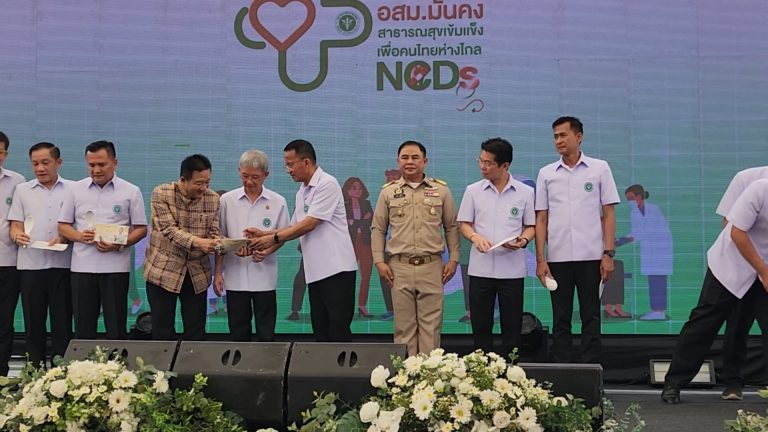 VideoCapture_20250522-131841