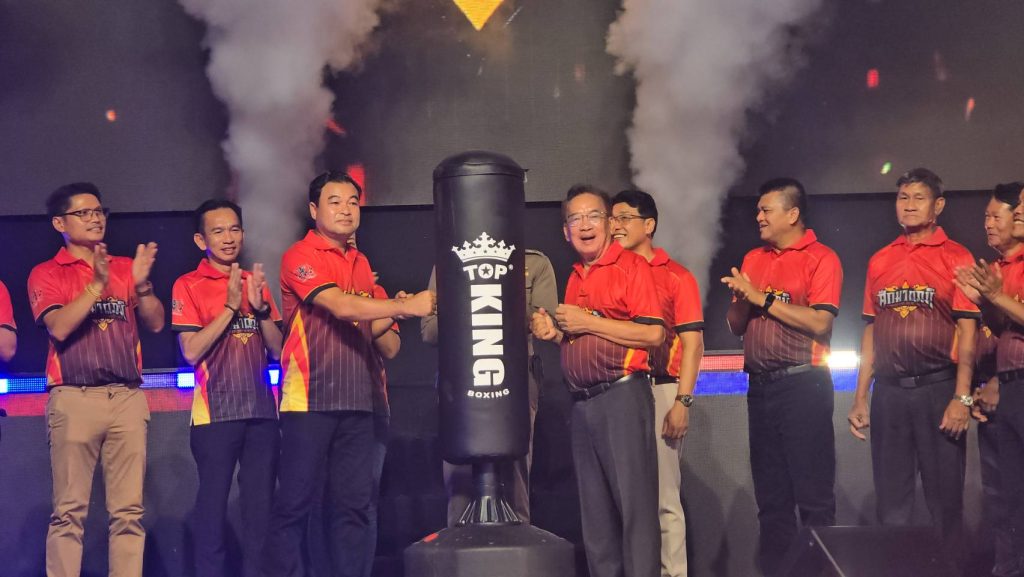 1748737570712-1024x577 หนองคาย-ชนก(มด) จันทาทอง สส.เขต 2 หนองคาย เพื่อไทย จัดแข่งขันมวยไทยอาชีพ รายการ Mother Land Of Muaythai “ ศึกมาตุภูมิ” เพื่อส่งเสริมและพัฒนาต่อยอดนักกีฬามวยไทยอาชีพหน้าใหม่ไปสู่ระดับสากล