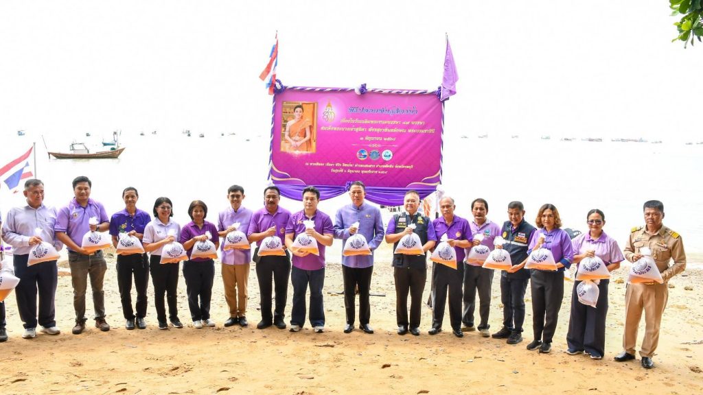 1749209963224-1024x576 ปล่อยกุ้งทะเล 2 แสนตัว เฉลิมพระเกียรติพระบรมราชินี สานใจอนุรักษ์ทะเลไทยให้ยั่งยืน