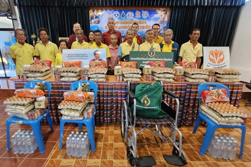 1749271055050-1024x683 พ.ต.ศิริชัย ทรัพย์ศิริ กรรมการอำนวยการสภาสังคมสงเคราะห์ฯ/ลงพื้นที่มอบชุดเยี่ยม/รถวีลแชร์ 1 คัน ให้กับคนพิการ ทหารผ่านศึก ผู้ยากไร้ จำนวน 11 ราย