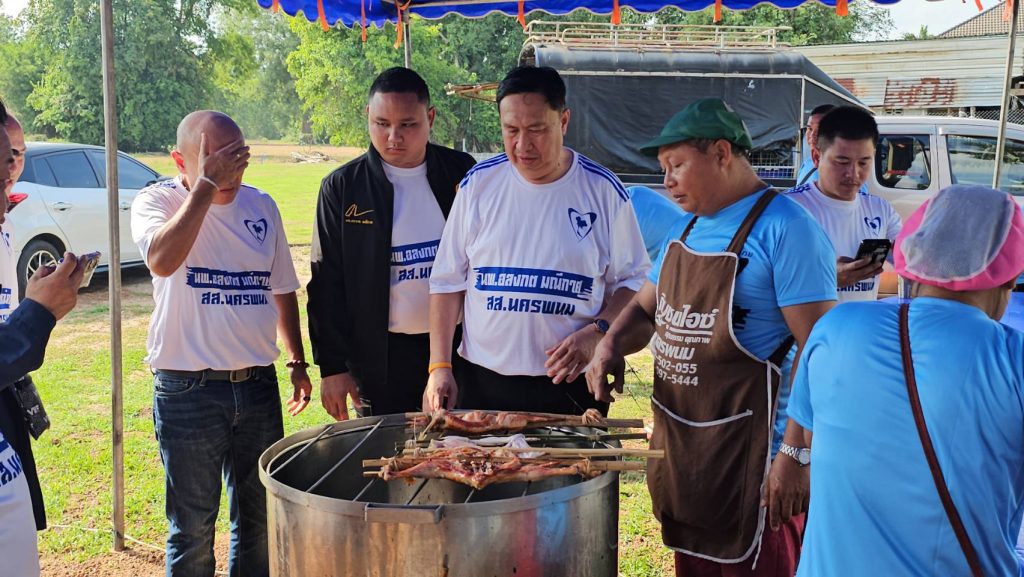 1749363304131-1024x577 นครพนมปั้น "ไก่ศรีโคตรบูรณ์" สัตว์เศรษฐกิจใหม่! จัดประกวดเมนูเด็ด ชิงเงินรางวัลนับหมื่น