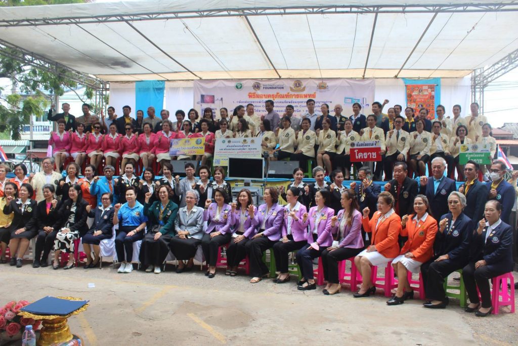 1749776335572-1024x683 สโมสรไลออนส์โคราชและสโมสรไลออนส์ดุสิตากรุงเทพ มอบกล้องส่องตรวจลำไส้ ให้กับ รพ.จักราช จ.นครราชสีมา