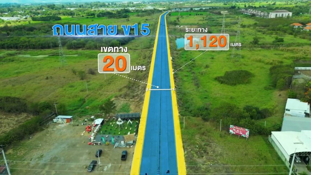 1750646156962-1024x576 มหาดไทย – โยธาฯ จัดรูปที่ดินนครสวรรค์ พลิกโฉมเมือง สร้างโครงสร้างพื้นฐาน - สวนสาธารณะ มุ่งสู่การพัฒนาอย่างยั่งยืน