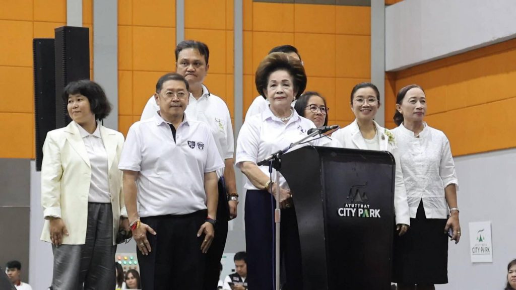 1750932935348-1024x576 นายกองค์การบริหารส่วนจังหวัดพระนครศรีอยุธยา ร่วมประกาศเจตนารมณ์ “รวมพลังไทย หยุดภัยยาเสพติด” เนื่องในวันต่อต้านยาเสพติดโลก