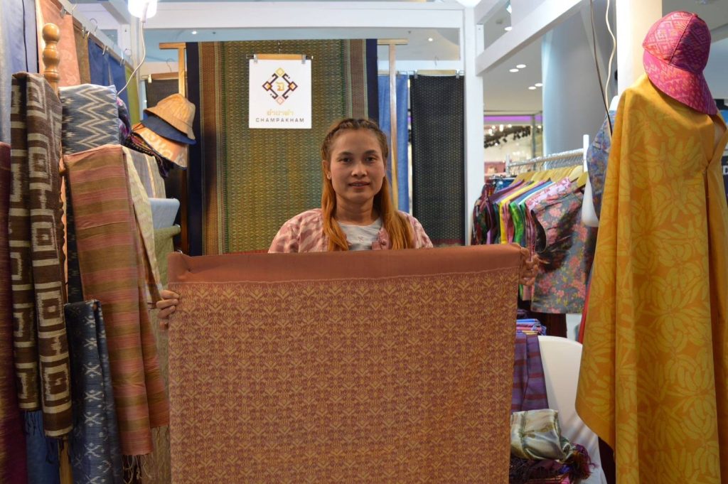 1750988230772-1024x681 ขอเชิญร่วมพิธีเปิด“งานแสดงและจำหน่ายสินค้า “ฮักหลาย…มหาสารคาม 160 ปี