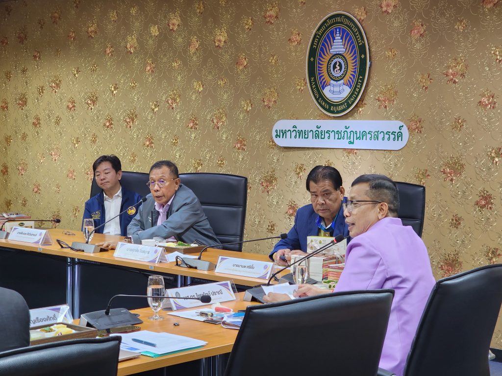 20250609_085626-1024x768 นายศุภชัย  ใจสมุทร  ผู้ช่วยรัฐมนตรีประจำกระทรวงการอุดมศึกษาวิทยาศาสตร์ วิจัยและนวัตกรรม  และคณะ ลงพื้นที่มหาวิทยาลัยราชภัฏนครสวรรค์   ติดตามการดำเนินงานขับเคลื่อนงานด้าน อววน. (อุดมศึกษา วิทยาศาสตร์ วิจัยและนวัตกรรม) ในพื้นที่จังหวัดนครสวรรค์    