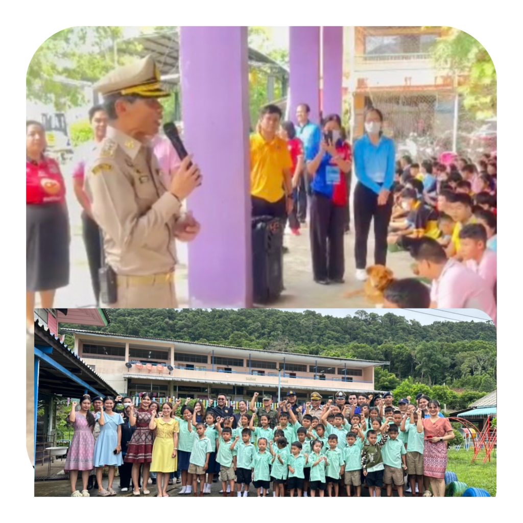 InShot_20250614_082934093-1024x1024 ตราด นายอำเภอคลองใหญ่ลงพื้นที่ชายแดนซักซ้อมแผนอพยพนักเรียน3โรงเรียนในพื้นที่ชายแดน