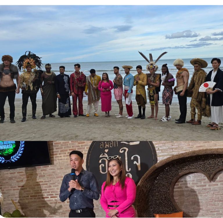 InShot_20250622_073044743