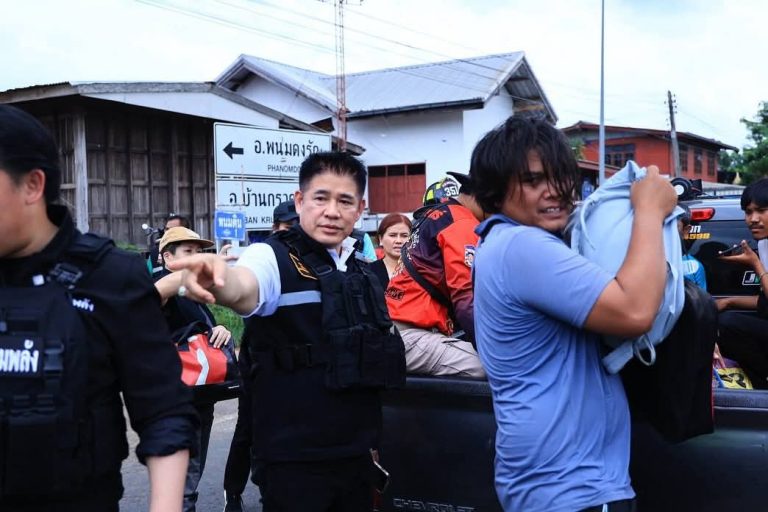 FB_IMG_1753579949327