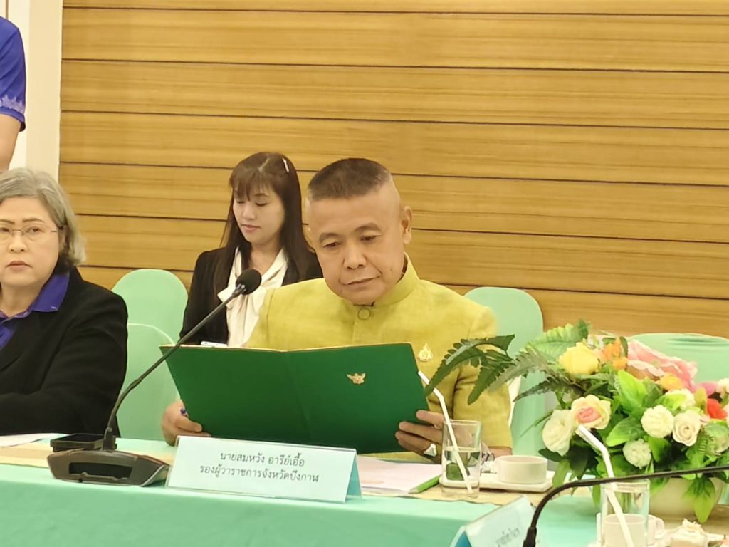 1754469916275-1024x768 บึงกาฬ – ผู้ตรวจราชการสำนักนายกรัฐมนตรี ลงพื้นที่ติดตามนโยบาย