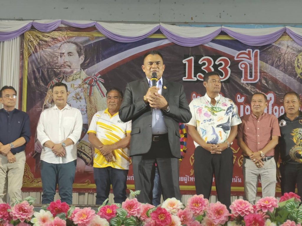 1754530224194-1024x769 ส.ส.บัญชา เดชเจริญศิริกุล เป็นประธานงาน" 133 ปี วันกำนันผู้ใหญ่บ้านอำเภอท่าตะโก" 