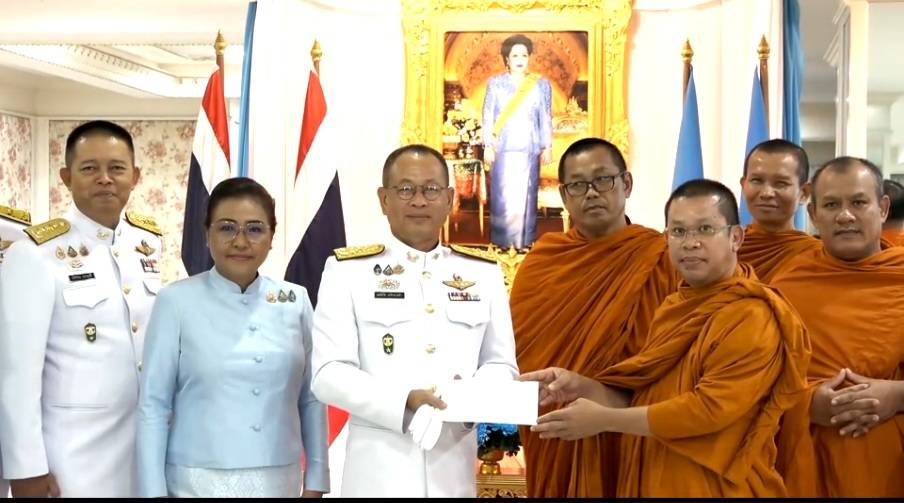 1754625014977 วัดอินทรวิหารมอบงบสงเคราะห์ทหารผ่านศึก ถวายเป็นพระราชกุศล 12 สิงหาคม