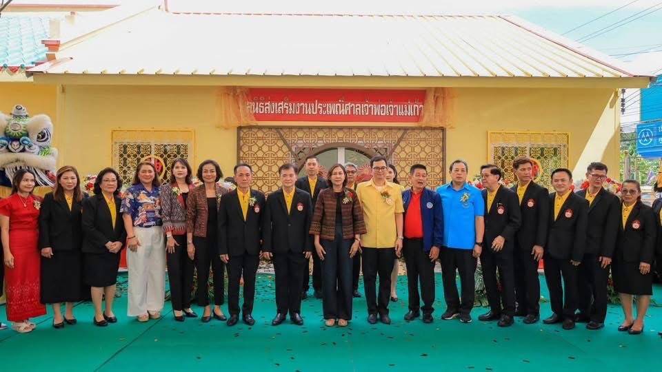 1754724160980 ผู้ว่านครสวรรค์ประธานเปิด สำนักงาน มูลนิธิส่งเสริม งานประเพณี ศาลเจ้าพ่อเจ้าแม่เก้าเลี้ยว