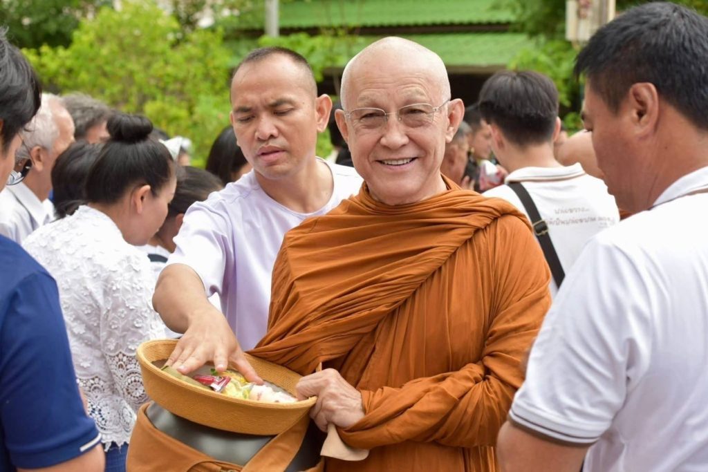 1755072948180-1024x683 พลังศรัทธาอันยิ่งใหญ่! #เราได้เป็นเนื้อนาบุญ #พระวัดป่ามาร่วมมากกว่า200รูป, #และพระอริยเจ้ามาหลายรูป❗️บุญใหญ่ ขอโมทนาสาธุการกับทุกท่าน